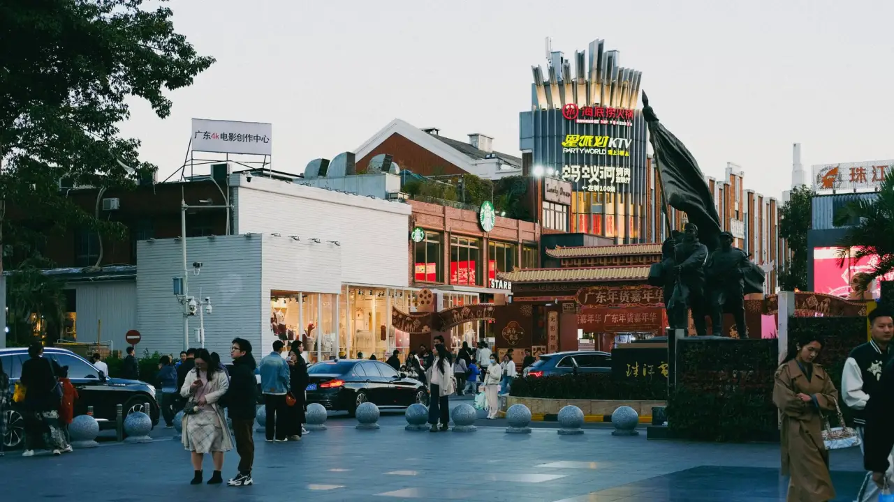 儋州休闲零食市场消费趋势与品类优化策略分析封面图